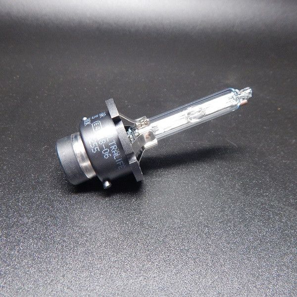 products/1287/d2s xenoni xenon sijalice.jpg - XENON SIJALICA D2S - ULTRALIFE - Xenon Svetla Beograd